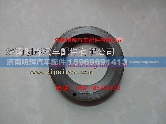 BJ1090-3001027,重汽豪沃(HOWO)轻卡配件油封内座圈总成,济南明辉汽车配件有限公司