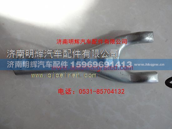AZ2203261304,重汽豪沃轻卡配件分离拨叉总成,济南明辉汽车配件有限公司