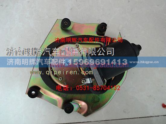 LG1611740090,重汽豪沃轻卡配件轻卡雨刮电机总成,济南明辉汽车配件有限公司