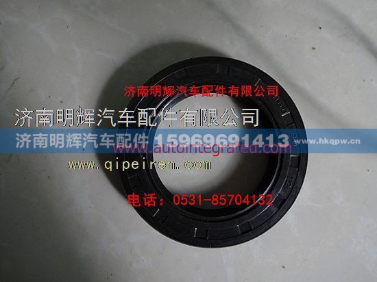 (F)B60X90X12,重汽豪沃轻卡配件油封,济南明辉汽车配件有限公司