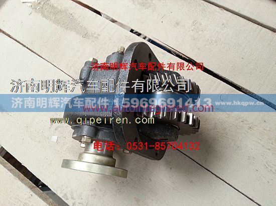 646Q-0000D1,重汽豪沃轻卡配件 646取力器总成,济南明辉汽车配件有限公司