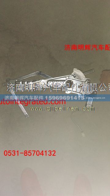 LG1611338013,重汽豪沃轻卡配件电动左玻璃升降器总成(24V),济南明辉汽车配件有限公司