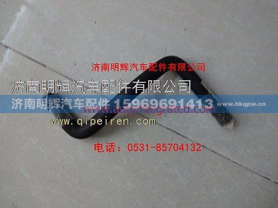 LG9704470347,重汽豪沃轻卡配件吸油软管,济南明辉汽车配件有限公司