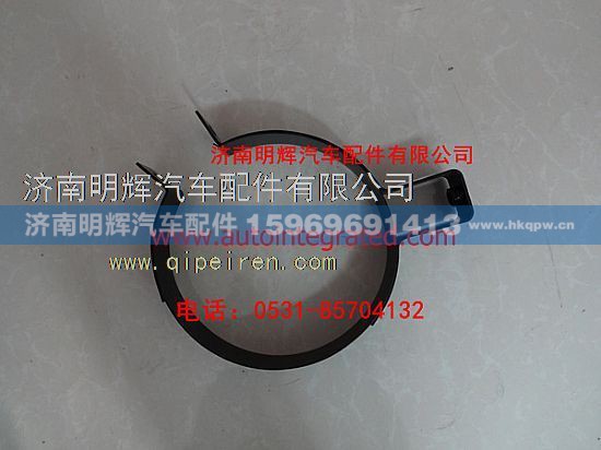 LG9704540007,重汽豪沃轻卡配件消声器卡箍总成,济南明辉汽车配件有限公司