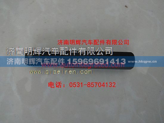 LG4003412806,重汽豪沃轻卡主销限位螺钉,济南明辉汽车配件有限公司