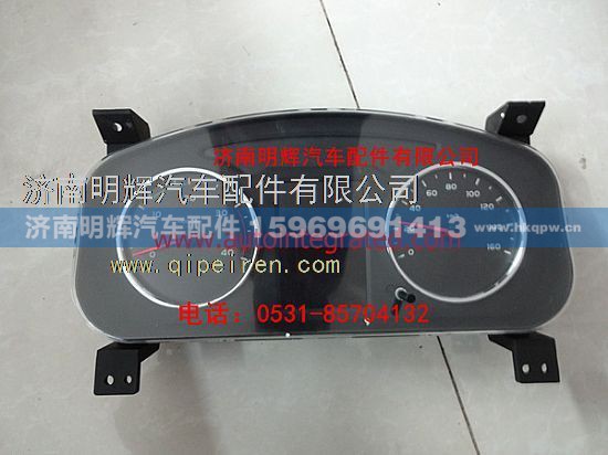 LG9705580002,重汽豪沃轻卡配件CAN总线组合仪表（24V气刹）,济南明辉汽车配件有限公司