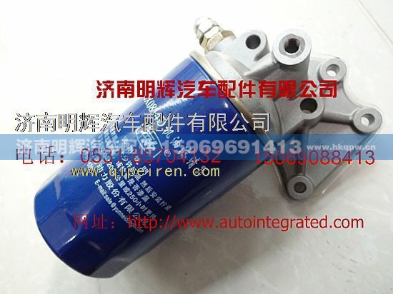 JX0814D,重汽豪沃轻卡配件机油滤清器总成,济南明辉汽车配件有限公司