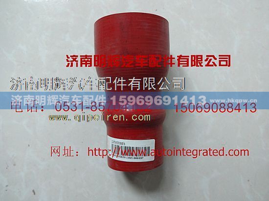 LG9704530068,重汽豪沃轻卡配件中冷器进气波纹胶管,济南明辉汽车配件有限公司