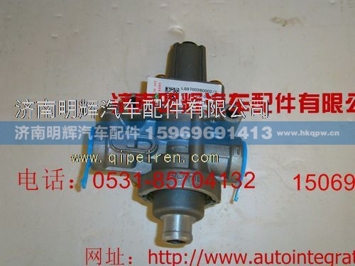 LG9700360002,重汽豪沃轻卡配件调压阀,济南明辉汽车配件有限公司