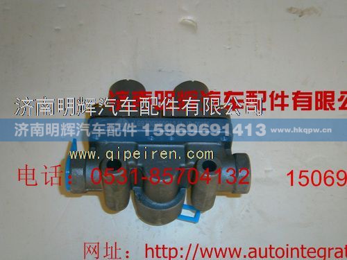 LG9700360012,重汽豪沃轻卡配件双回路保护阀,济南明辉汽车配件有限公司