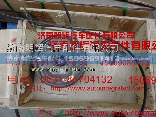 LG4003366016,重汽豪沃轻卡配件制动器室,济南明辉汽车配件有限公司