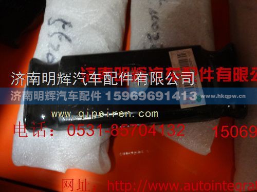 LG9705620023,重汽HOWO轻卡配件后簧压板,济南明辉汽车配件有限公司