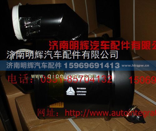LG9704190035,重汽HOWO轻卡配件空滤器总成,济南明辉汽车配件有限公司