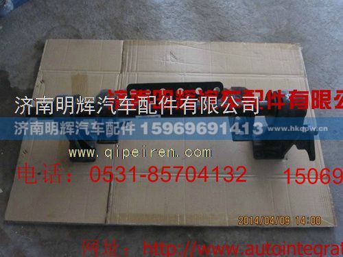 LG1613740030,重汽豪沃轻卡配件传动机构总成（2080）,济南明辉汽车配件有限公司