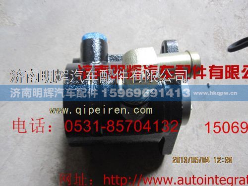 LG9704471030,重汽豪沃轻卡配件转向油泵,济南明辉汽车配件有限公司