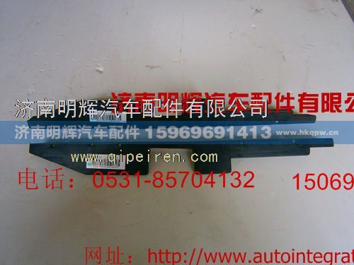 LG1611110007,重汽豪沃轻卡配件导风罩后盖板,济南明辉汽车配件有限公司