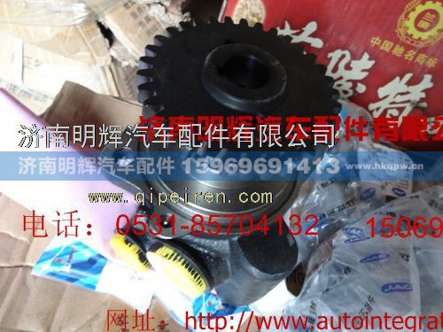 LG9716470031,重汽豪沃轻卡配件转向油泵,济南明辉汽车配件有限公司