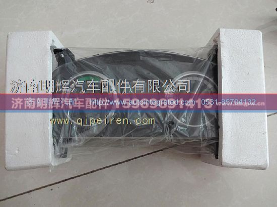 LG9704580001,组合仪表,济南明辉汽车配件有限公司