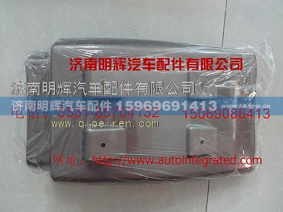LG1611230007,后翼子板,济南明辉汽车配件有限公司