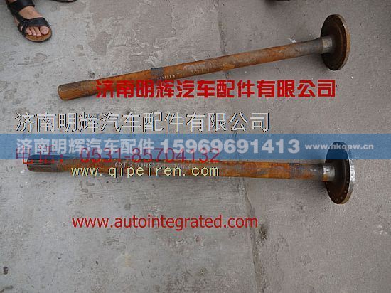 QT3108D74-2403051,重汽豪沃轻卡配件半轴,济南明辉汽车配件有限公司