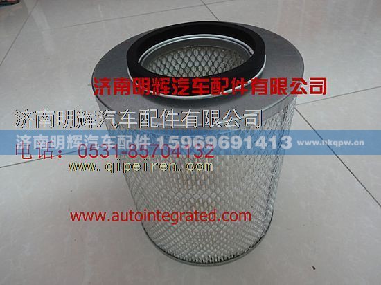 K2327,重汽豪沃轻卡配件空气滤清器,济南明辉汽车配件有限公司