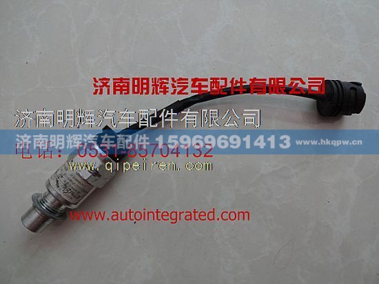 WTC18X24-525A1,重汽豪沃轻卡配件车速传感器,济南明辉汽车配件有限公司