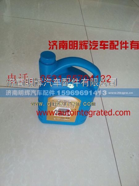 190007300349+008,重汽豪沃轻卡配件柴油机油CD 15W-40(3.5L),济南明辉汽车配件有限公司
