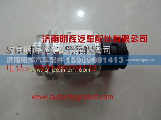WTC2.6X4-646,重汽豪沃（HOWO）轻卡配件车速传感器,济南明辉汽车配件有限公司