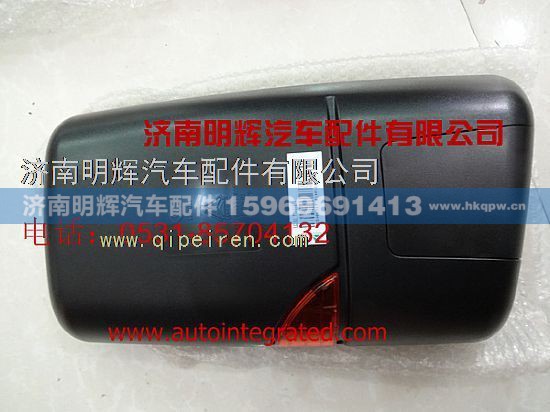 1611771001+001L,重汽豪沃（HOWO）轻卡配件L型左后视镜镜头,济南明辉汽车配件有限公司