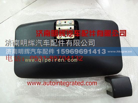 LG1613770050,重汽豪沃（HOWO）轻卡配件后视镜（框架式）,济南明辉汽车配件有限公司