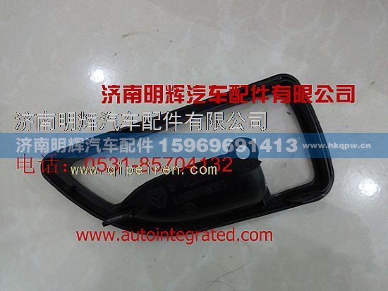 LG1611340023,重汽豪沃（HOWO）轻卡配件左内开盖板,济南明辉汽车配件有限公司