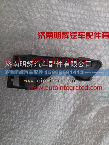 LG1611340003+009,重汽豪沃（HOWO）轻卡配件左内开总成,济南明辉汽车配件有限公司