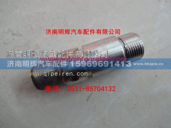 646-5012,重汽豪沃轻卡配件里程表软轴接头,济南明辉汽车配件有限公司
