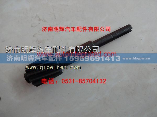 646-5911S1,重汽豪沃轻卡配件里程表从动锥齿轮,济南明辉汽车配件有限公司