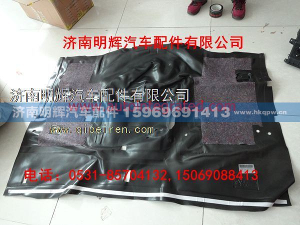 LG1612620002,重汽HOWO轻卡配件后地板覆盖层,济南明辉汽车配件有限公司