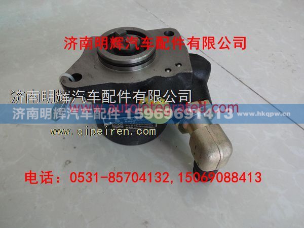 LG9704471095,重汽豪沃轻卡配件转向油泵,济南明辉汽车配件有限公司