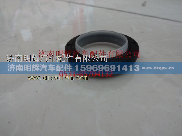 40557TC,重汽豪沃轻卡配件一轴油封,济南明辉汽车配件有限公司