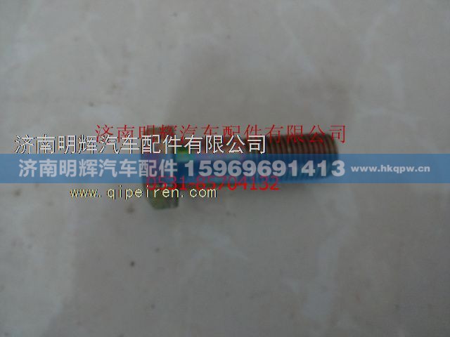 LG9704314514,重汽豪沃轻卡配件导径螺栓,济南明辉汽车配件有限公司