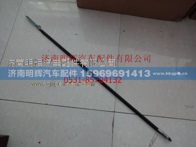 LG1613440071,横拉杆总成（2080）,济南明辉汽车配件有限公司