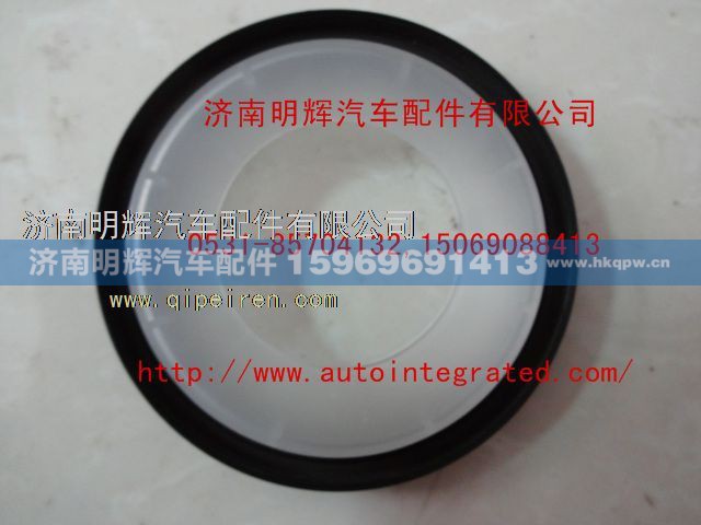 1005106AX2498,重汽豪沃（HOWO）轻卡配件曲轴后油封,济南明辉汽车配件有限公司