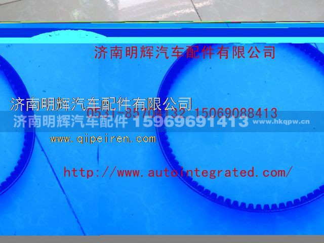1308032AB46-SS1A,重汽豪沃（HOWO）轻卡配件玉柴发动机皮带,济南明辉汽车配件有限公司
