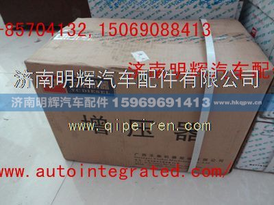 1118010_BW60-05FU,重汽豪沃（HOWO）轻卡配件增压器,济南明辉汽车配件有限公司