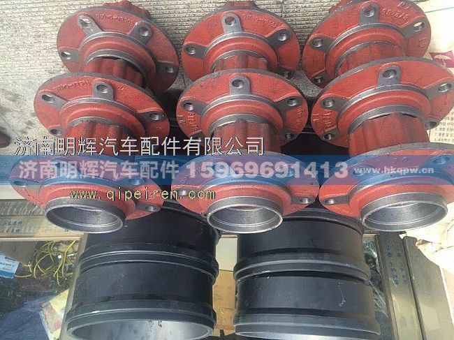 31D-03015-A,重汽豪曼配件前轮毂总成,济南明辉汽车配件有限公司