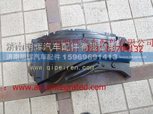 LG1612230053,重汽豪沃（HOWO）轻卡配件中体右底板防腐蚀板,济南明辉汽车配件有限公司