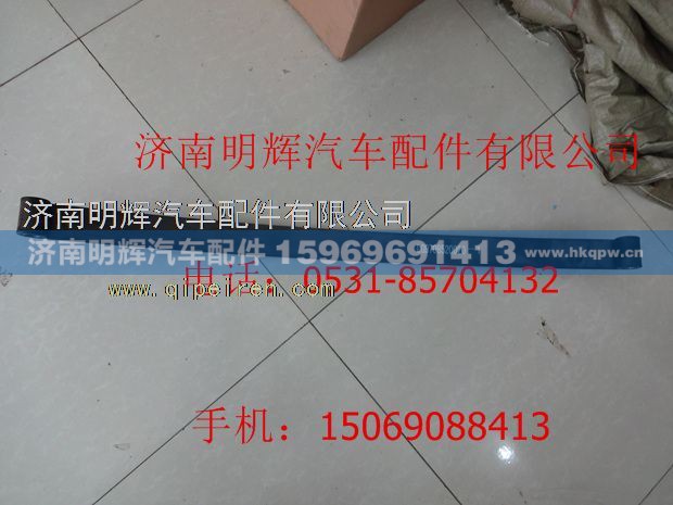 LG9708520020-1,重汽豪沃轻卡配件前钢板第一片,济南明辉汽车配件有限公司