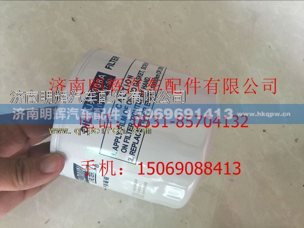 JX1008A,重汽豪沃轻卡配件机油滤芯,济南明辉汽车配件有限公司