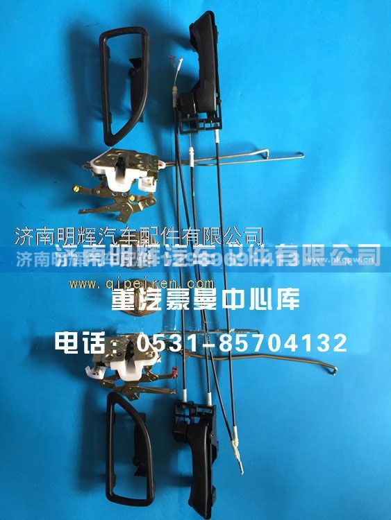 FG0000032,重汽豪曼配件门锁总成,济南明辉汽车配件有限公司