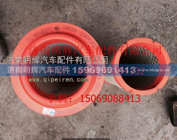 FG0000035,重汽豪曼配件空气滤芯（主滤芯和安全滤芯）,济南明辉汽车配件有限公司