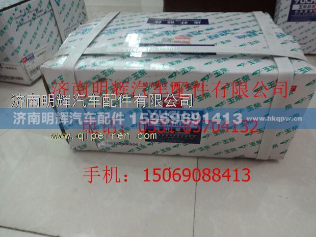 E0200-1004200,重汽豪沃轻卡配件连杆总成,济南明辉汽车配件有限公司