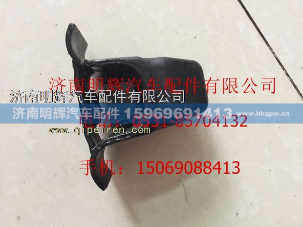 LG9704520003,重汽豪沃轻卡配件前簧压板总成,济南明辉汽车配件有限公司